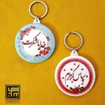 چاپ پیکسل در باز کن - تصویر 2